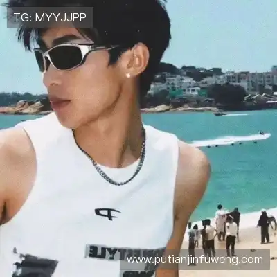 毛皎素